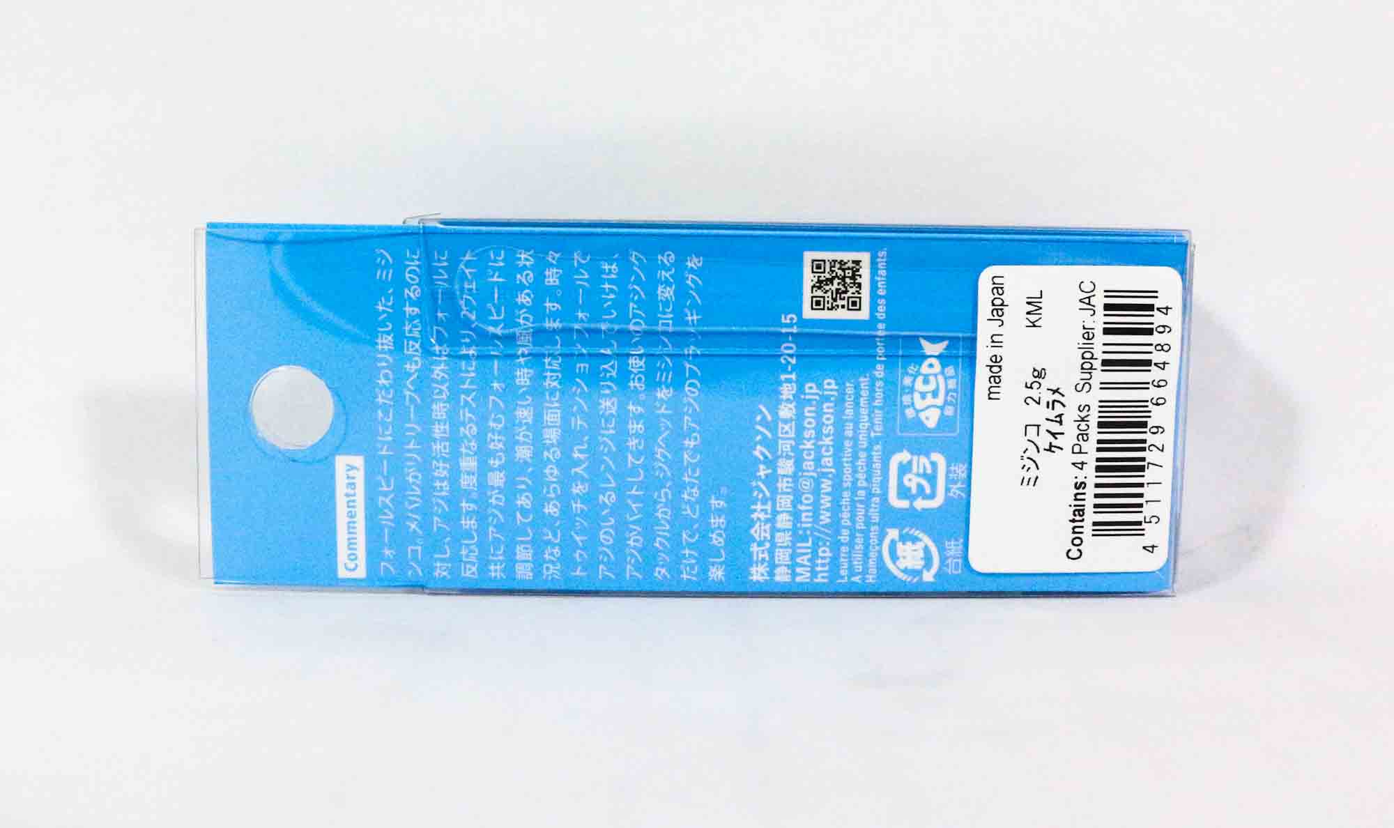Leurre Coulant Jackson Mijinko 2.5g - Coloris KML - Pêche Mer - Neuf