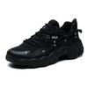 FILA Men's Retro Casual Sneakers F12M124144FBK