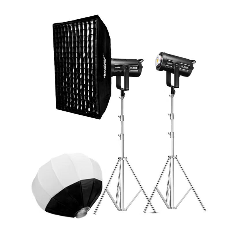 Godox SL150III LED Video Light Kit