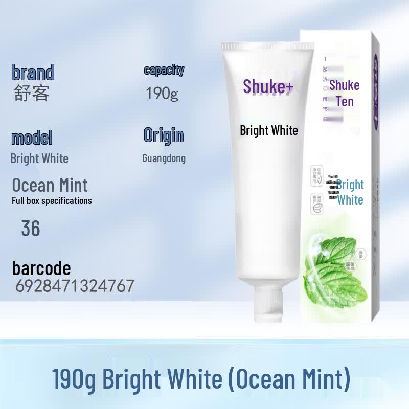 Sucker Marine Mint Whitening Toothpaste