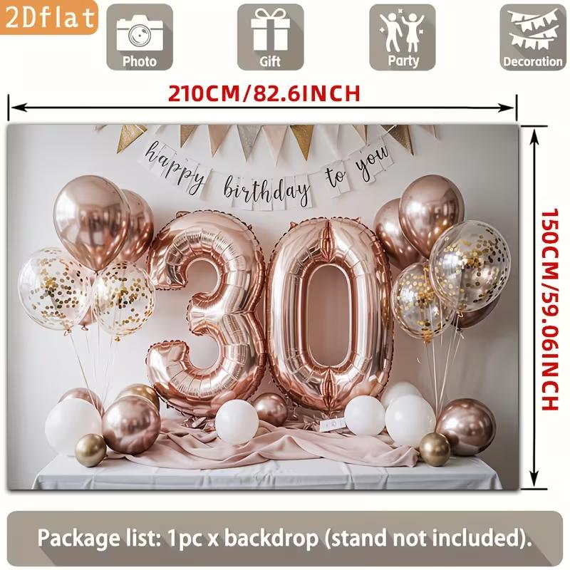 2D 30th Birthday Photography Backdrop Rose Gold Balloon & Banner Party Background