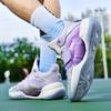 Męskie Buty do Koszykówki Sportowe Antypoślizgowe Oryginalne Outdoor Oddychające Wysokiej Jakości Trampki Profesjonalne Treningowe Buty do Koszykówki