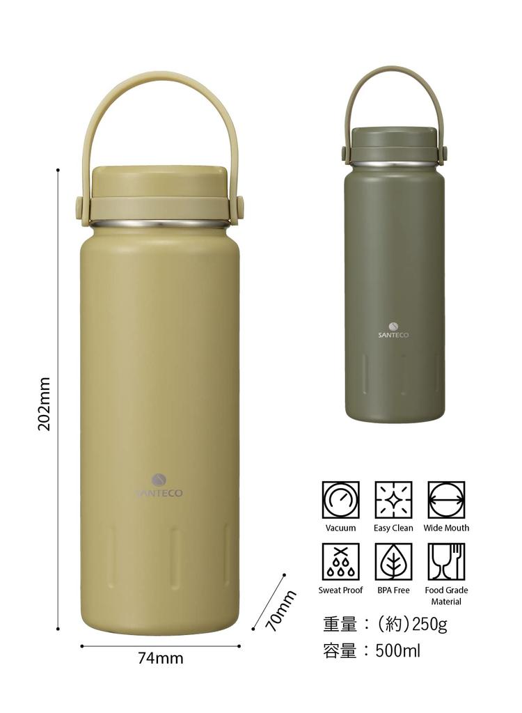 CB Japan KOYA Outdoor Bottle, SANTECO, Beige, 500ml, Direct Drinking, Vacuum Insulated Stainless Steel Bottle [with Handle]