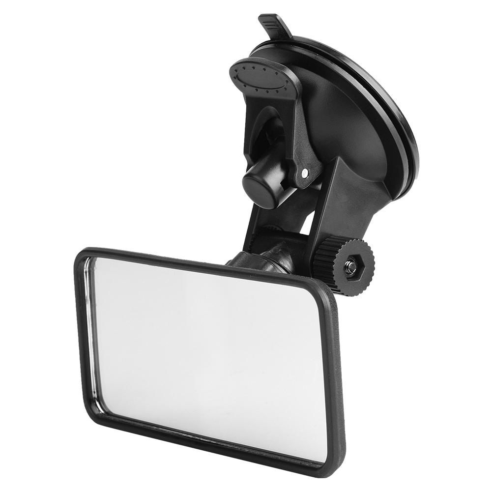 Baby Car Mirror Rr View Mirror for Kids    with Push-Type Injection Large Suction Cup & Lock