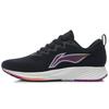 Li Ning Red Hare 4 Comfortable Fabric Slip Resistant Abrasion Resistant Low Top Light Foam Running Shoes Men's Purple ARMR003-10