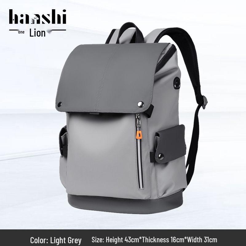 

Мужской модный рюкзак большой вместимости для путешествий и бизнеса