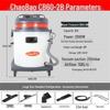 Xiaoyan Industrial Wet/Dry Vacuum Cleaner