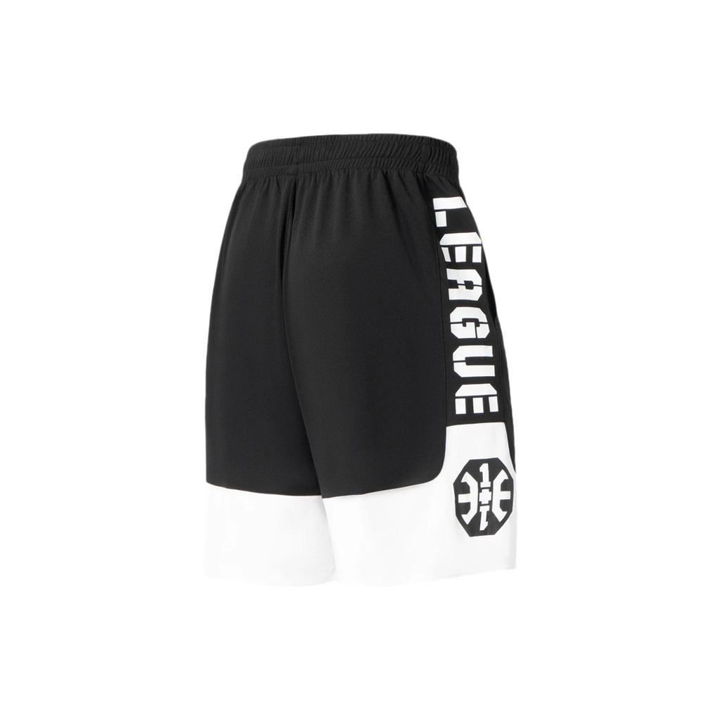 Li-Ning Loose Sporty Casual Shorts With Printed Graphic Men Bottoms Green White AAPS031-1
