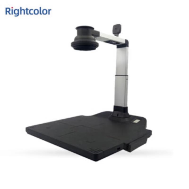 

Rightcolor R1290YK A3 HD Dual-Lens Document Camera CN plug (adapter included)
