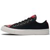 Converse Chuck Taylor All Star Parkway Floral Low Top Women's 561663C