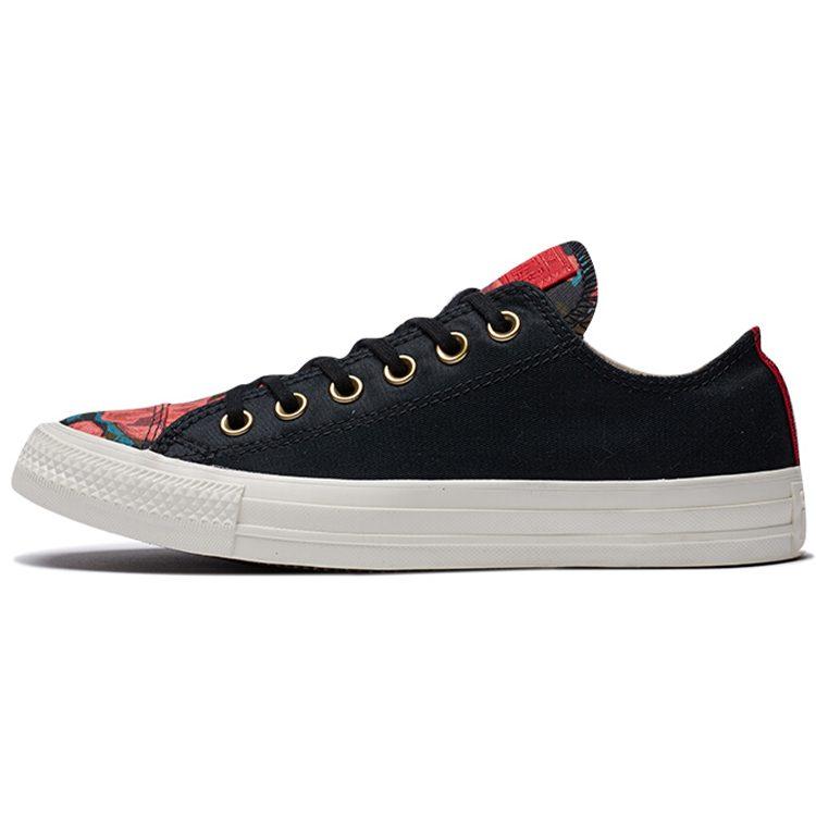 Converse Chuck Taylor All Star Parkway Floral Low Top Women's 561663C