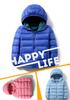 Children's Lightweight Hooded Down Jacket - Solid Color, Winter Style, 90% Down, Medium & Large Sizes