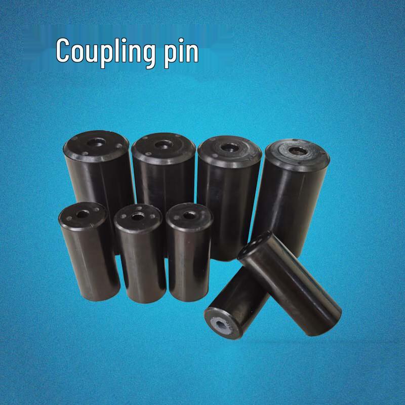 Leidong Coupling Pin