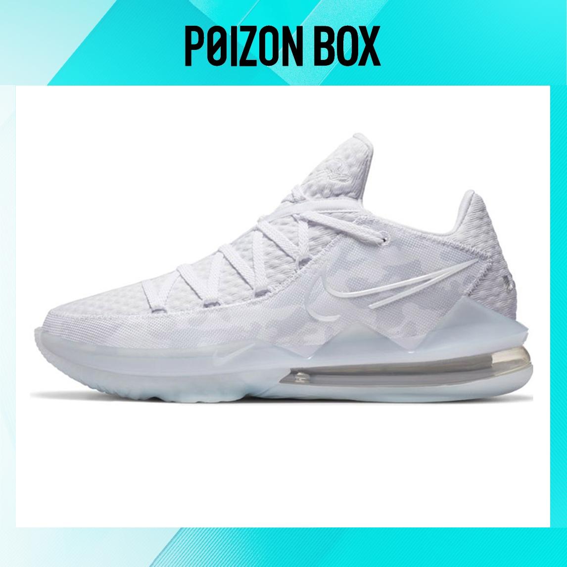 

кроссовки Nike Lebron 17 Basketball Shoes Unisex CD5006-103