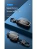 Aluminum Alloy Car Key Case for Mercedes-Benz E-Class, S-Class, C260L, E200 - Full Wrap Key Cover