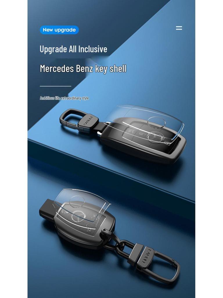 Aluminum Alloy Car Key Case for Mercedes-Benz E-Class, S-Class, C260L, E200 - Full Wrap Key Cover