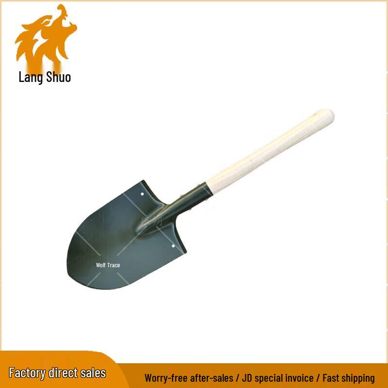 Langshuo Rescue & Work Shovels & Pickaxes