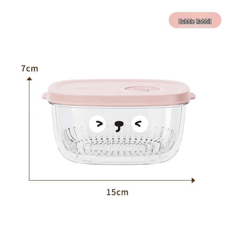 Deou Xingguang 5-Piece Refrigerator Fresh-keeping Box Set