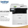 Brother MFC-L5718DN A4 Multifunction Monochrome Laser Printer