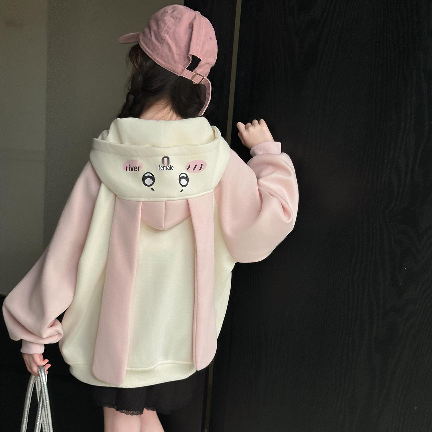 

Модный кардиган с капюшоном с кроличьими ушками для девочек 2025 - Осенняя толстовка для детей 140 cm розовый