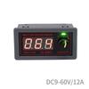 LED Motor Speed Regulator - 20A Digital Display - DC12V/24V/60V 500W PWM Controller