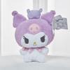 Sanrio Kuromi, My Melody, Cinnamoroll, Pochacco, & Pompompurin Plush Dolls