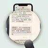 Neck magnifying frees you to use both magnifying stand magnifying handheld magnifying for women glass, hands, glass, glass, glass, 3way, sewing,