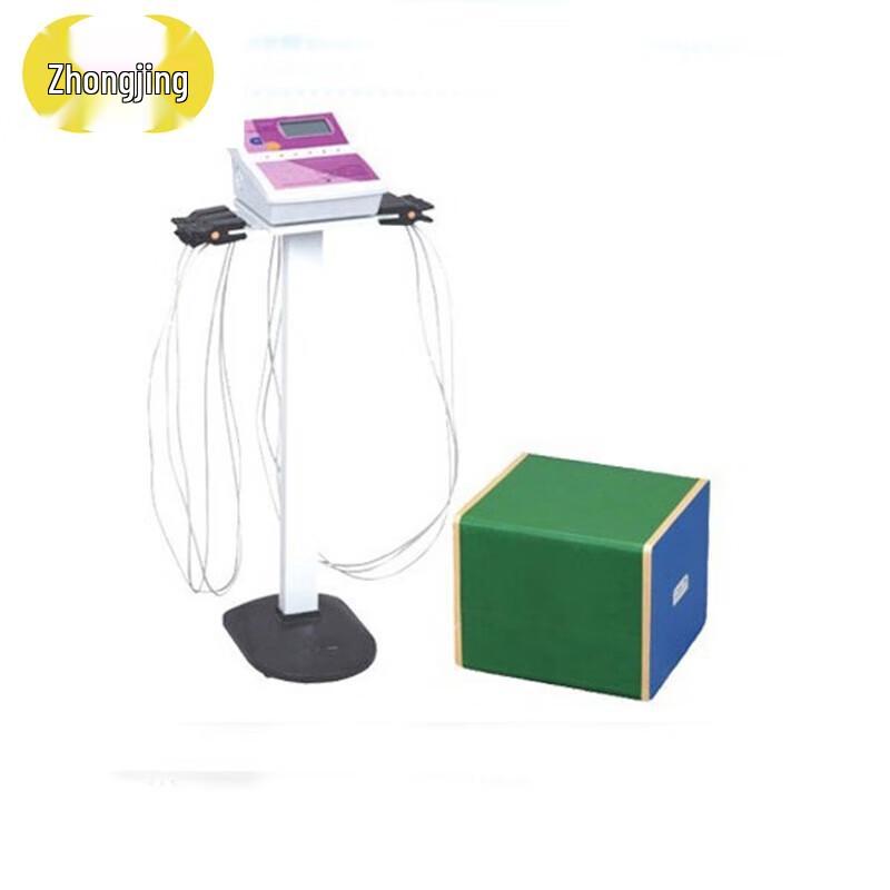 Zhongjing Physical Fitness Test Equipment