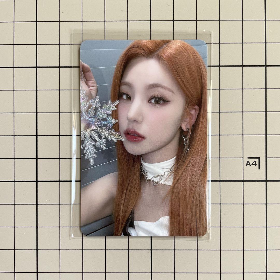 

[Б/У] ITZY born to be everline Rakidro Yeji торговая карточка