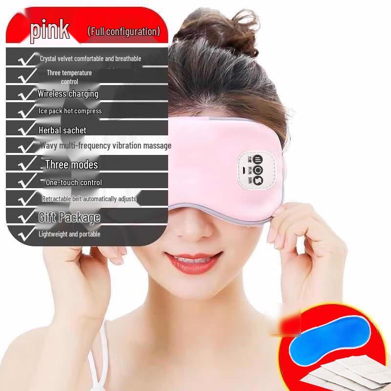 

SENBAIWEI USB Heated Eye Massager