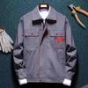 Men's Durable Long Sleeve Workwear Set - Comfortable Anti-Wear Auto Repair Overalls for Spring & Autumn
