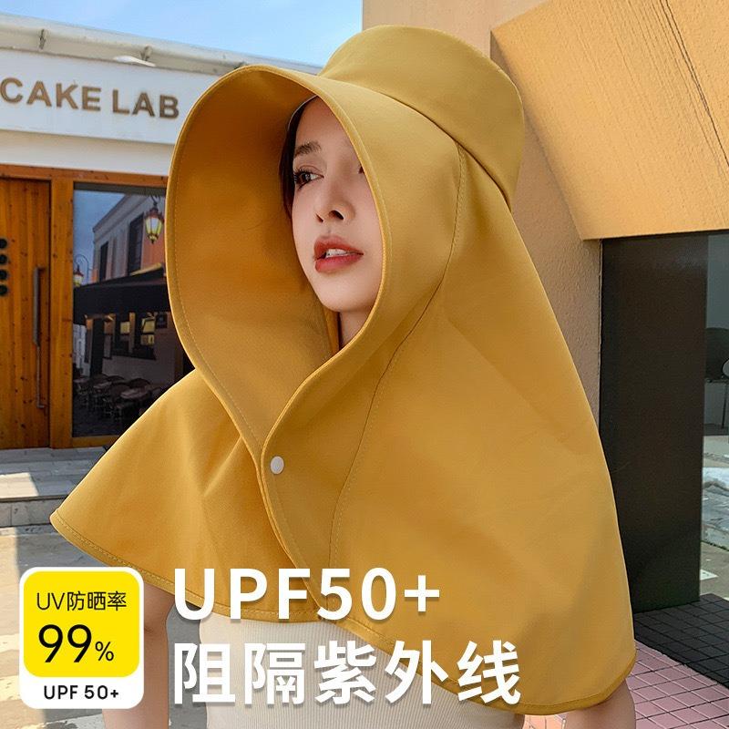 Full face sunscreen large brim shawl sun hat women's neck protector integrated UV protection bucket hat ponytail hat
