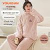 Women's Flannel Pajama Set