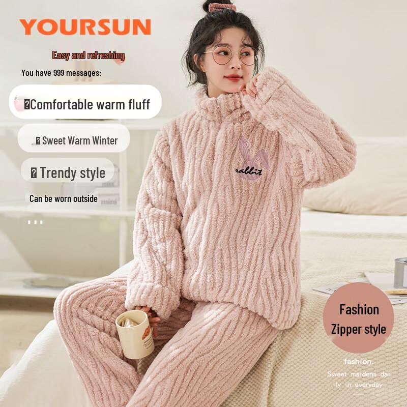 Women's Flannel Pajama Set