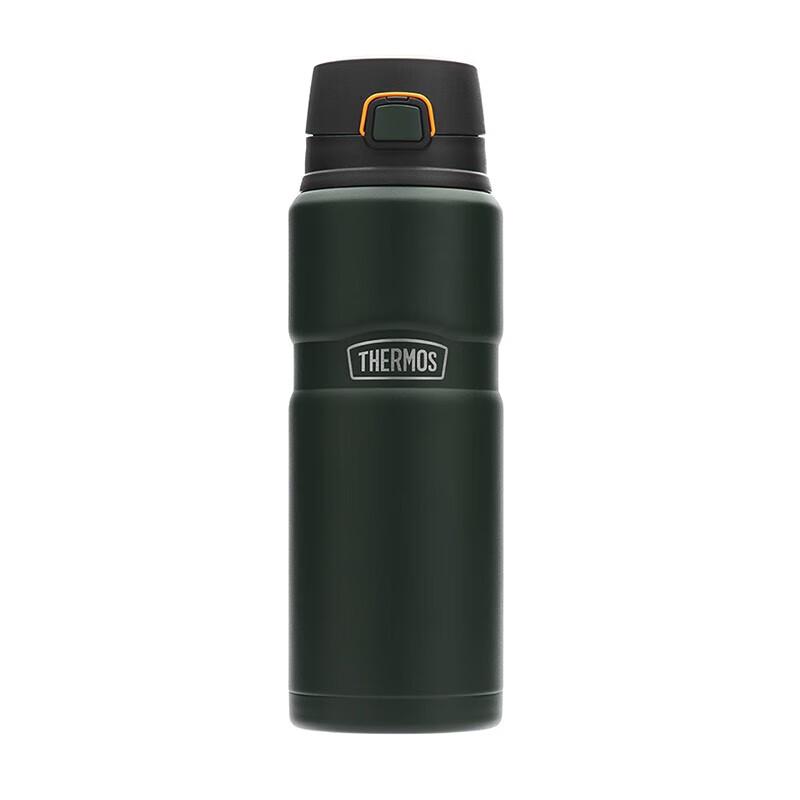THERMOS TSK2-700S Stainless Steel Insulated Bottle