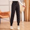 Pa Si Te Women's Warm Duck Down Cuffed Pants