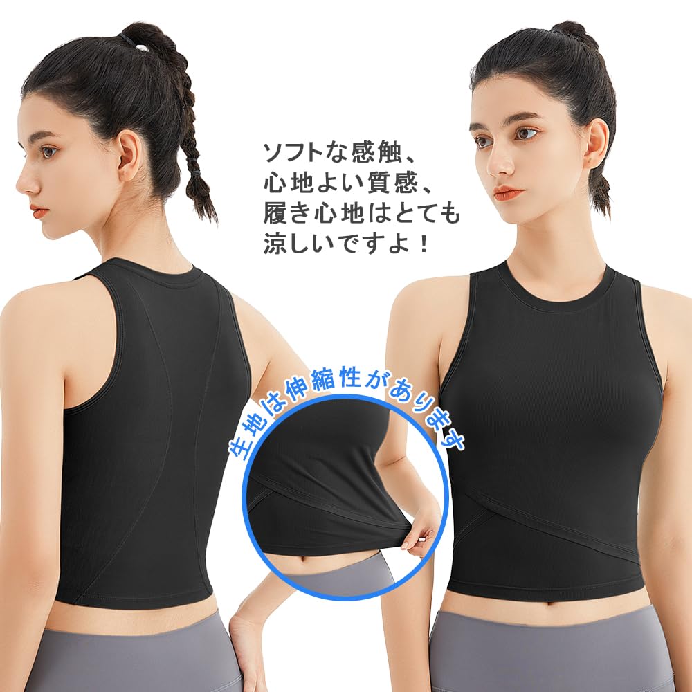 Siomlana Yoga Tank Inner with Stylish Women's Top, T-Shirt, Shirt, Cups, Moisture-Wicking, Odor-Resistant, Breathable, Stretchy,