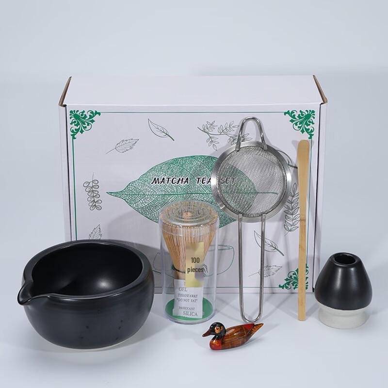 

Japanese Ceramic Matcha Tea Set - 6 Pieces