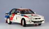 Hasegawa 1/24 Mitsubishi Galant VR-4 1991 Monte Carlo/Swedish Rally Plastic Model Kit 20288