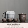 Outdoor one pot three cups tea set portable purple sand express cup light luxury travel teapot gift