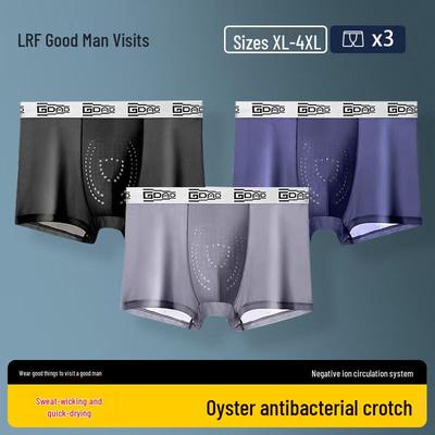 Liang Ren Fang Men's Antibacterial Massage Boxer Briefs