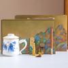 Thousand Miles Jiangshan Office Cup 2345-piece Business Gift Set Mid-Autumn Festival National Day Activities Souvenir
