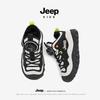 Jeep Unisex Waterproof Lined Winter Sneakers