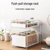 Beifu Kitchen Bathroom Under-Sink Pull-Out Storage Rack