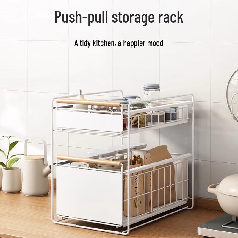 Beifu Kitchen Bathroom Under-Sink Pull-Out Storage Rack