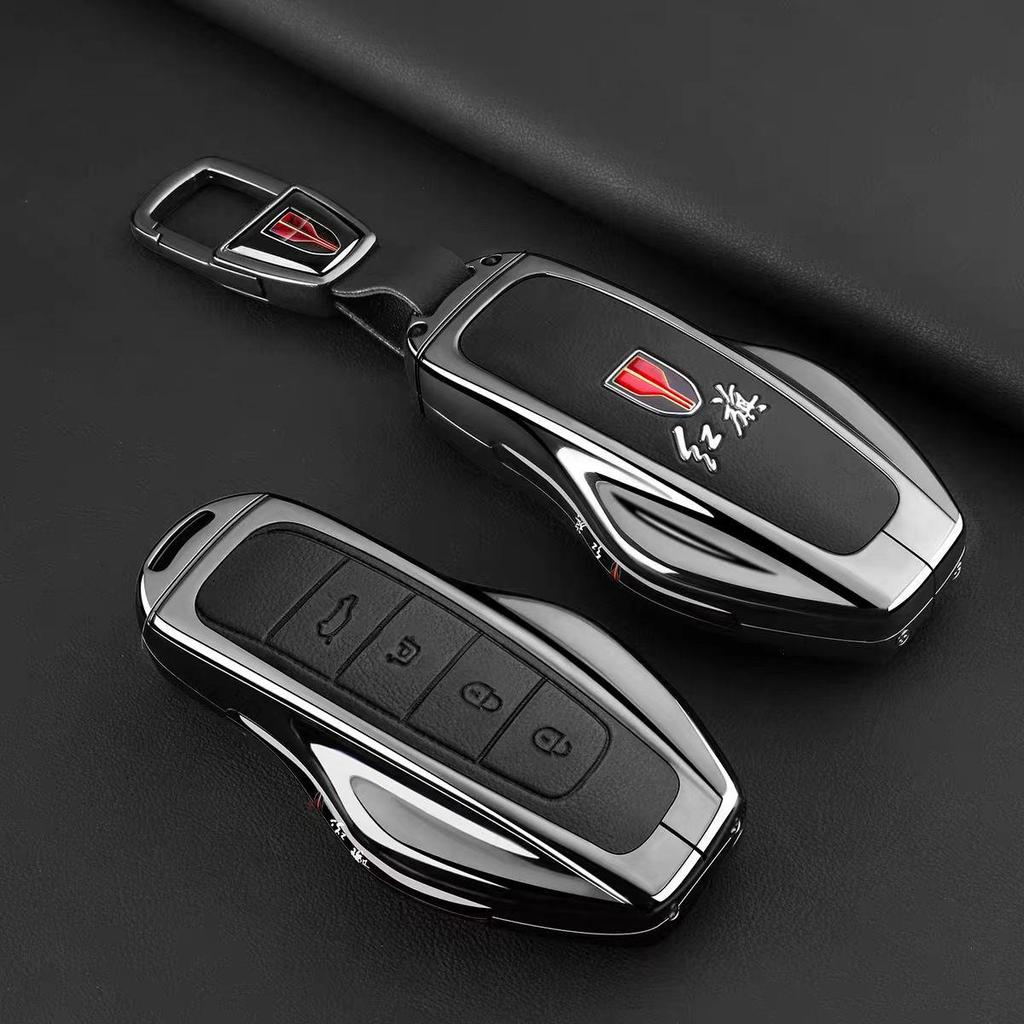 2026 Hongqi HS6 PHEV Intelligent Hybrid Key Case with Advanced Buckle