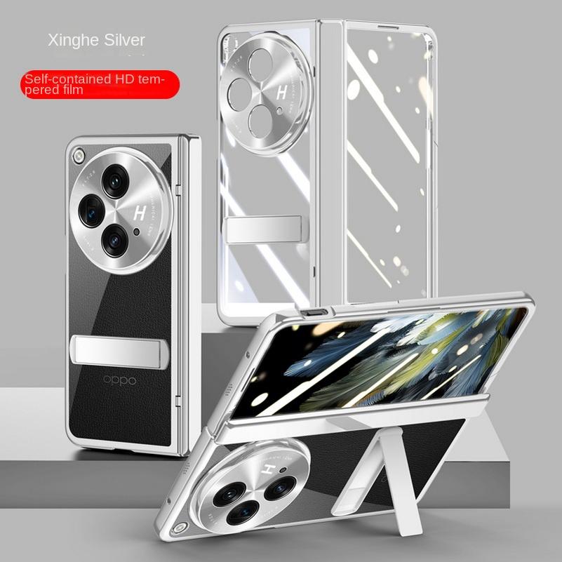 Transparent Privacy Screen Tempered Glass Protector Case For OPPO Find N3 FIND N3 Fold All-inclusive Spring Hinged Holder Cover
