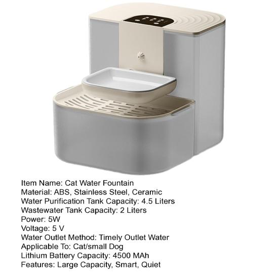 4.5L Wireless Cat Water Fountain No Filter Wastewater Separation Smart Pet Waterer Rechargeable Automatic Water Dispenser for Indoor Cats Small Dogs