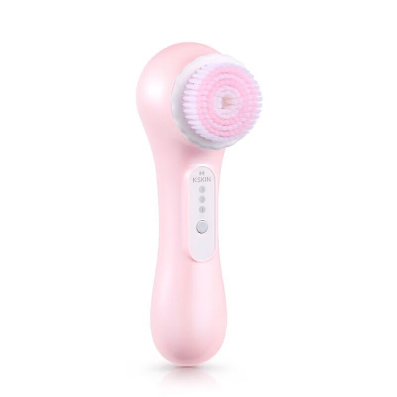 Jindao Ultrasonic Electric Facial Cleansing Brush