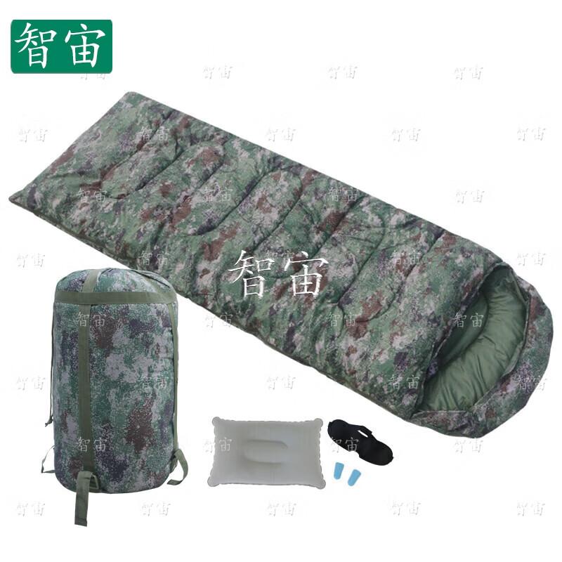Zhizhou Outdoor Camping Gear